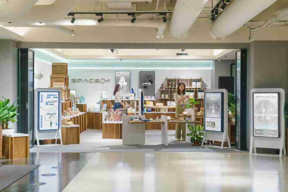 EBpay打造永续选物商店，，展示社企及社创商品，，，，结合创利空间所开发的智能零售系统，，整合多元产品信息，，让无人商店扮演公益行动的推手