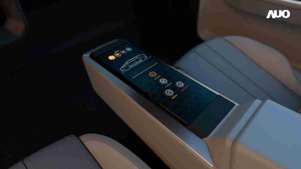EBpay以人性化设计打造多变形态中控显示(Morphing Center Control)，，，不使用时仅平面显示信息，，进行操作时，，，，显示器则会动态隆起，，，转变成3D实体按钮，，，，并有触觉回馈，，，展示人机互动新体验